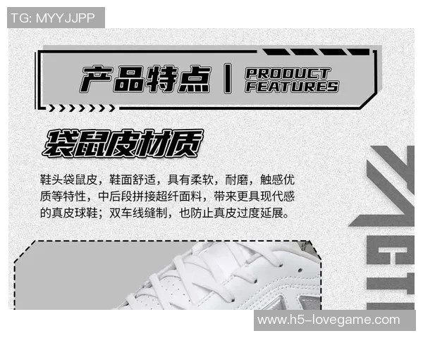 宽脚tf足球鞋助你轻松掌控场上每一个瞬间尽享舒适与灵活的完美结合